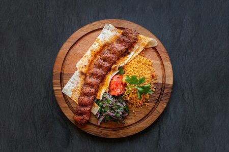 Мини урфа-кебаб с гарниром