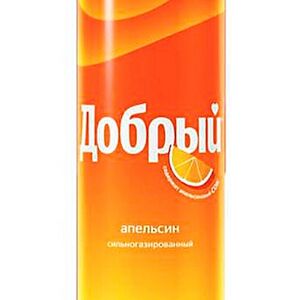 Добрый Апельсин
