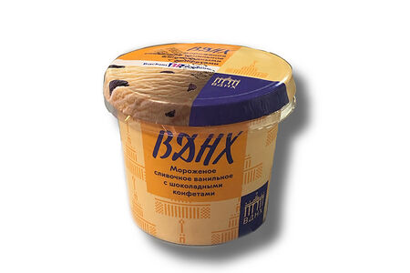 Фабричная упаковка Вднх