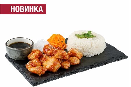 Цыпленок в медово-остром соусе