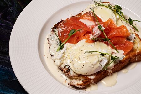 Бриошь Атлантик