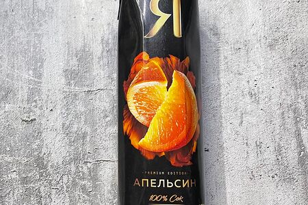 Сок апельсин