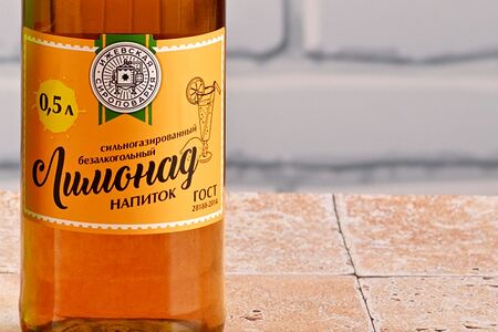 Лимонад Ижевская сироповарня