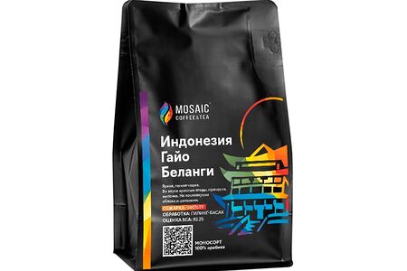 Кофе Индонезия Гайо Беланги, обжарка под фильтр