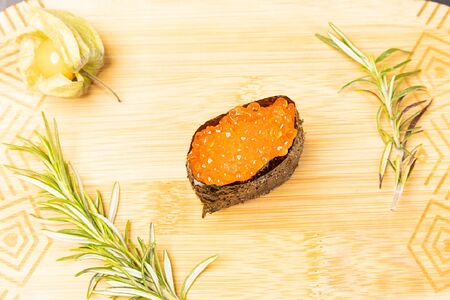 Гункан Икуро