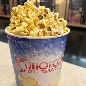 Попкорн солёный Детский