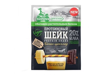 Шейк протеиновый с бананом и шоколадом