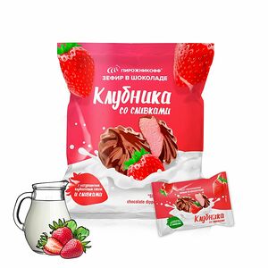Зефир Пирожникофф Клубника со сливками в шоколаде