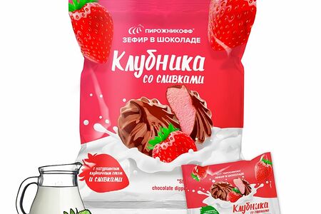 Зефир Пирожникофф Клубника со сливками в шоколаде