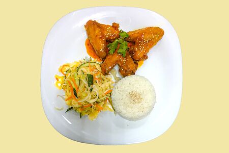 Ком га чуа нгот