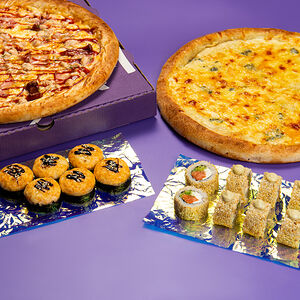 Король вечеринки