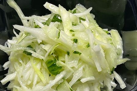 Витаминный салат