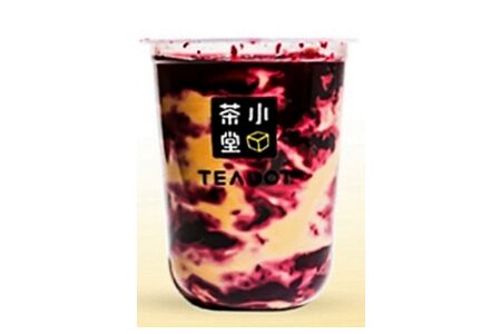 Чай с черникой S