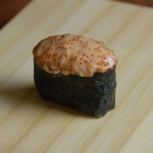 Суши Сяке тепан нигири