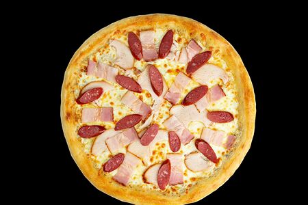 Пицца Три мяса