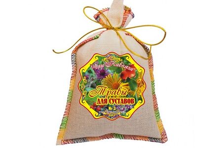 Травяной чай Травы для суставов сбор №3 мешочек