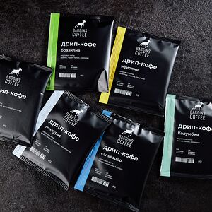 Дрип-кофе Baggins Coffee