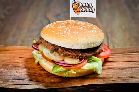 Бургер Премьер