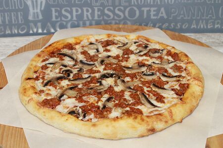 Пицца Жульен 40 см