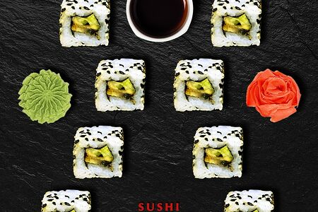 Кунжи угорь