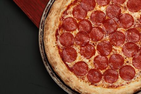 Пицца Пепперони 30 см Botch