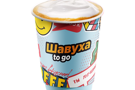 Латте (маленький)