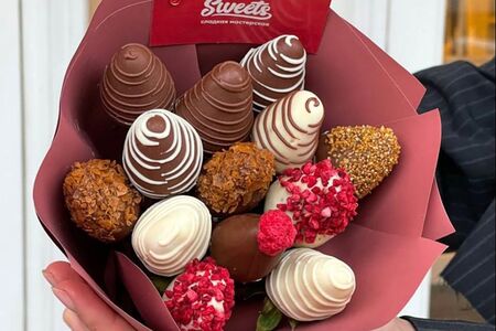 Букет из клубники в шоколаде Caramel XS