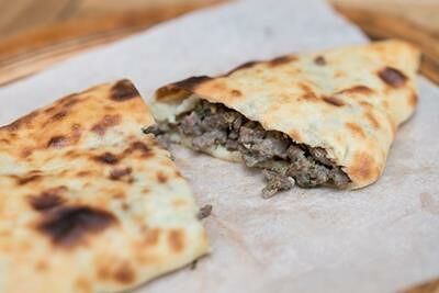 Пенерли с рубленой говядиной и зеленью