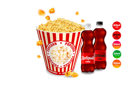 Комбо карамельный Для двоих