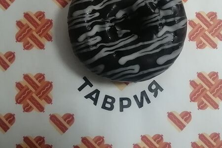Донат Шоколадный