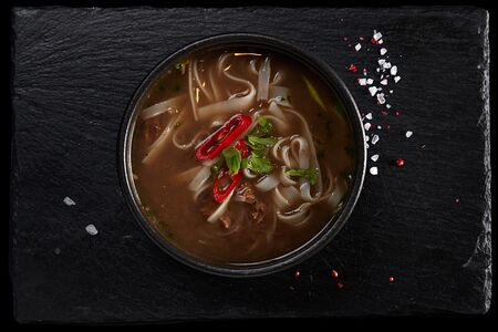 Вьетнамский Фо-бо