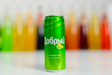 Добрый Лимон-лайм