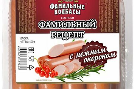 Фамильные колбасы Сосиски Фамильный рецепт Мгс