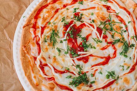 Пицца Cырная