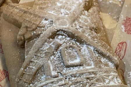 Фирменный Пряник Старая Мельница