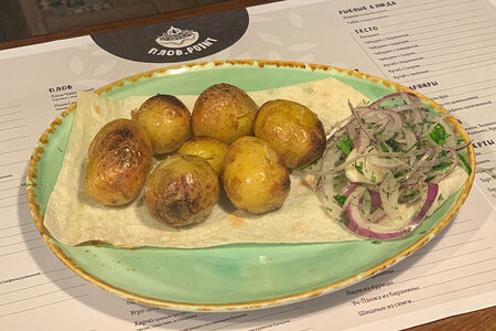 Мини-картофель запеченный