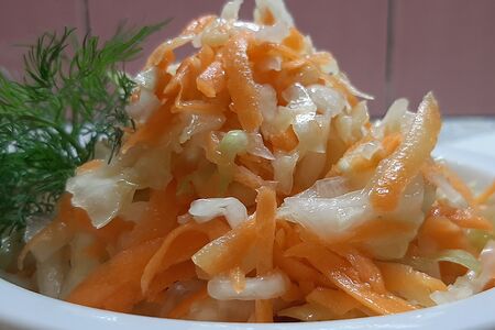 Витаминный