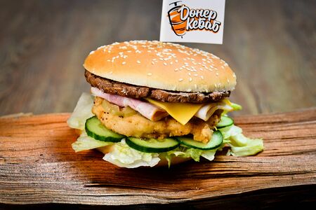 Бургер Три мяса