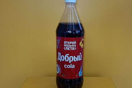 Добрый Cola