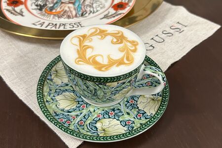 Латте средний