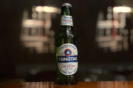 Tsingtao Zero Alcohol