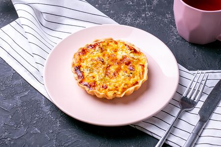 Киш Горбуша и брокколи