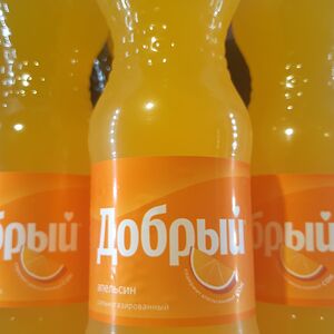 Добрый Апельсин