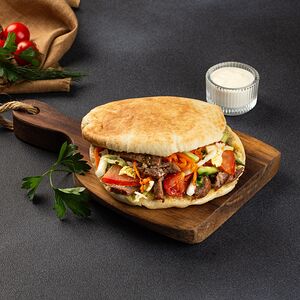 В пите с говядиной