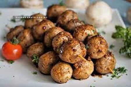 Шампиньоны на мангале