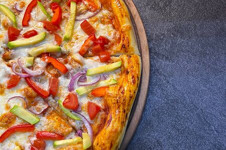 Пицца Вегетарианская