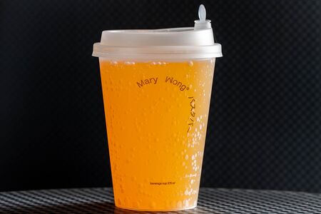 Добрый Апельсин