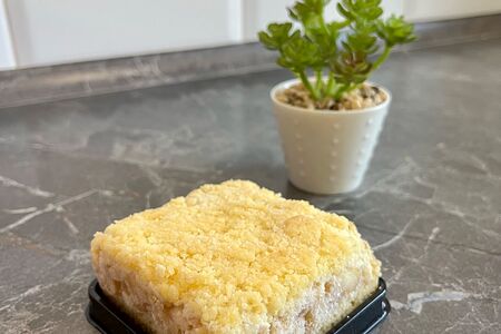 Пирог яблочный