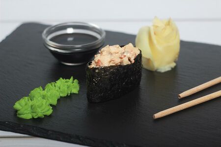 Гункан карай унаги