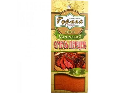 Смесь перцев молотая Кавказский гурман